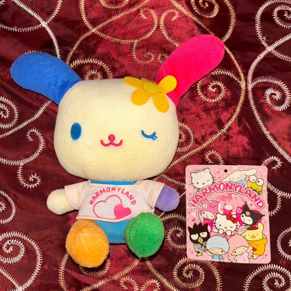 NWT usahana 19 cm plush